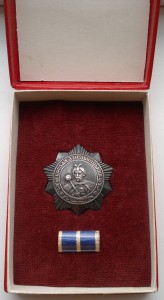 Хмель 3ст 1*** на доке