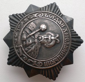 Хмель 3ст 1*** на доке