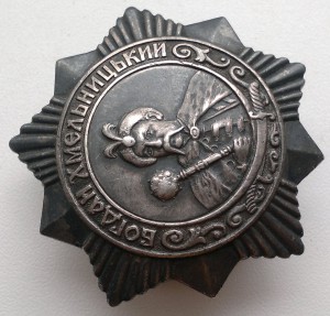 Хмель 3ст 1*** на доке