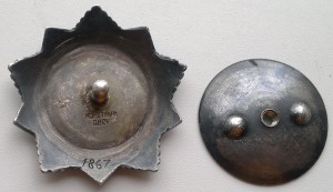 Хмель 3ст 1*** на доке