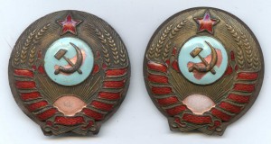 Знак на головной убор сотр. внутр. дел. 1936-39. 11 лент.