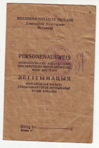 Легітымацыя - Personenausweis , редкость !