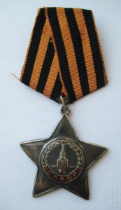 Слава 3 ст. на кавалериста расчета ПТР-операция "Багратион"