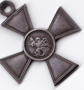 ГК 4ст. №461085