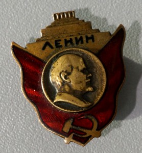 Знак "Мавзолей Ленина". 1930 год.