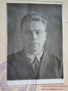 Спецдокумент к медали "За трудовую доблесть" № 7852 + бонус.