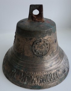 Колокольчик Алексея Ерохина 1880 г.