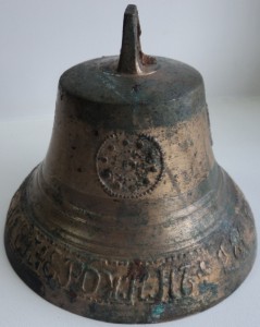 Колокольчик Алексея Ерохина 1880 г.