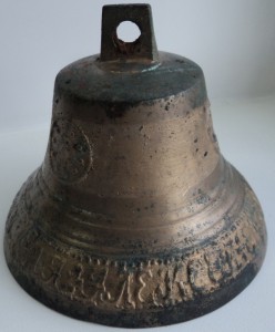 Колокольчик Алексея Ерохина 1880 г.