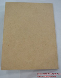 Удостоверение к знаку "Отличник милиции" на майора