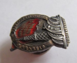 Наркомэлектропром, серебро, люкс!