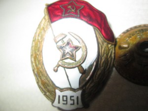 Знак интендантское училище 1951 год.