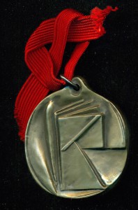 Знак Премии " Издательство Книга" ???(ммд)