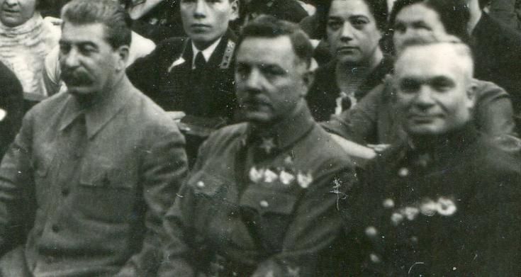 Сталин, Ворошилов Буденный, 4 БКЗ РЭФ (5 000)