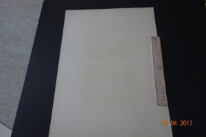 "Орнаменты на памятниках древнерусского искусства. "