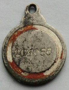 Анненская Медаль (3)