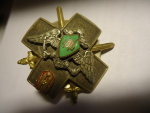 Знак Школы прапорщиков