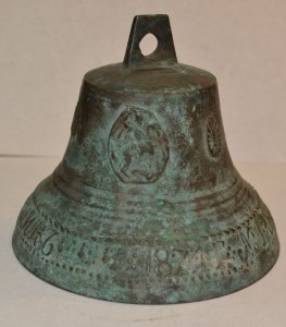 Колокольчик ВЪ ДЕГУПЦ. М.ДЪМЕНЪТЕЙ.И. Ереминъ 1874 г.№ 1.