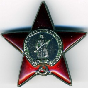 КЗ № 1941ххх