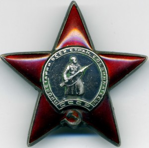 КЗ № 1941ххх