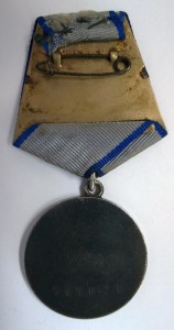 Копмлект две Слава 3 ст. на одного кавалера+Отвага