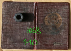 Архив двух чекистов + серебряная накладка на пистолет ОГПУ