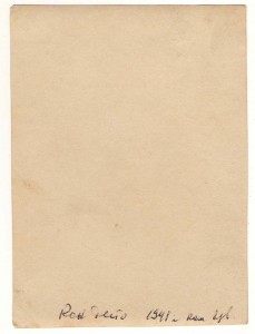 Кав. эмблема