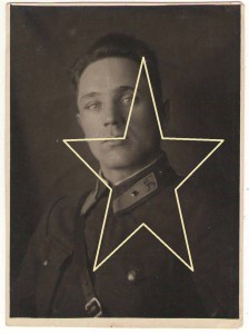 Кав. эмблема