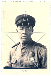 Рабочий войны