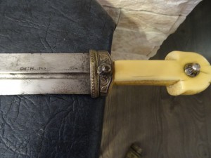 Кавказский кинжал  " Османъ"