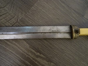 Кавказский кинжал  " Османъ"