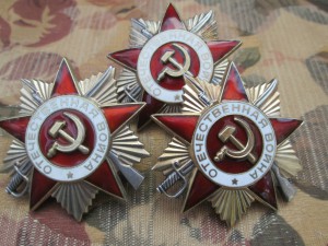 ОВ 1  степени Юбилей 3 шт