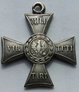 Крест 1831 г. Виртути Милитари.5 класс.