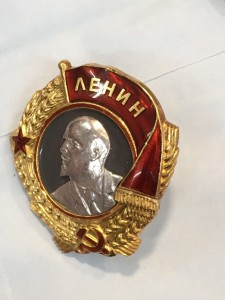 Ленин винт