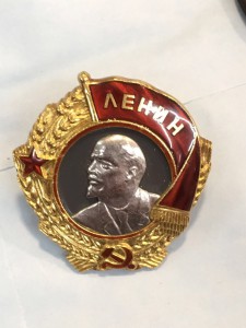 Ленин винт