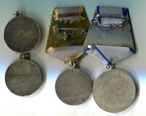 Боевые медали