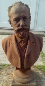 Бюст Чайковского