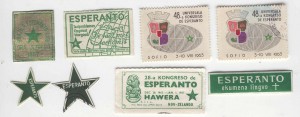 непочтовые марки - Эсперанто