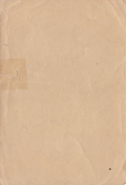 Двое с кавалерийскими карабинами. 1930-е гг.