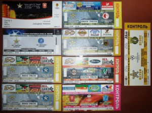 Футбольные билеты.
