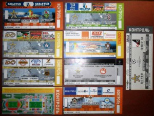 Футбольные билеты.