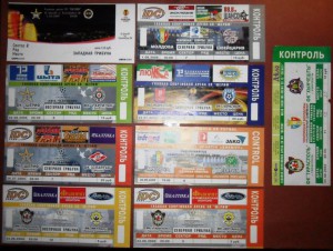 Футбольные билеты.