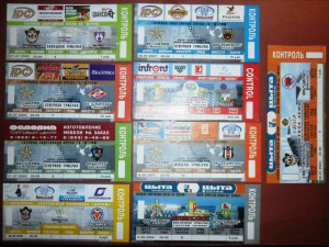 Футбольные билеты.