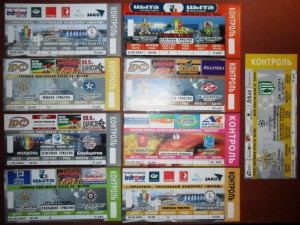 Футбольные билеты.