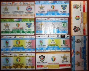 Футбольные билеты.