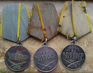 БЗ три шт.Военные.