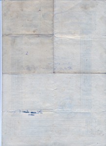 Воинская благодарность,46г