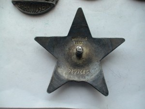 Комплект на Самойлюка А.В.