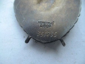 Комплект на Самойлюка А.В.