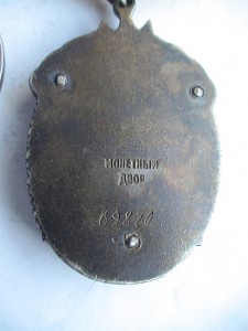 Комплект на Самойлюка А.В.